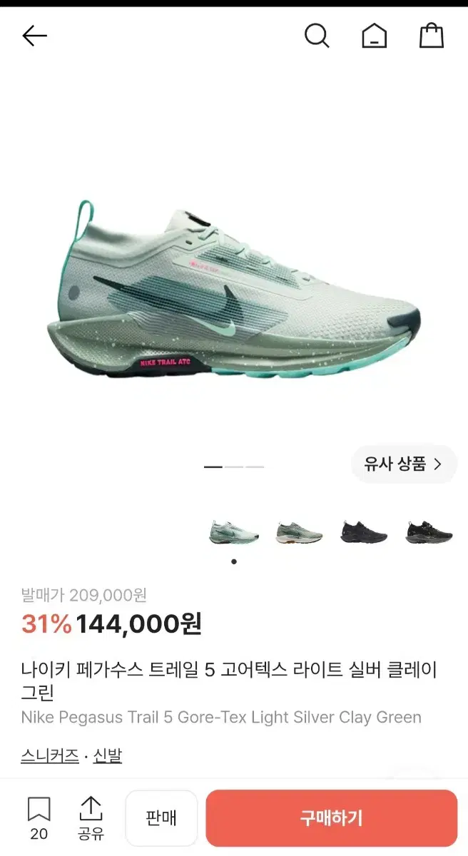 thumbnail-5